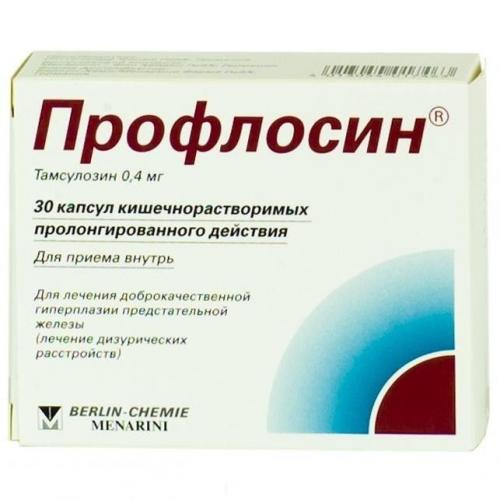 Профлосин отзывы мужчин