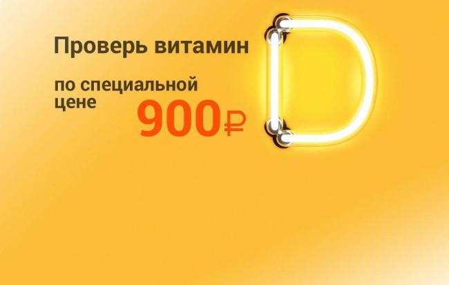 Где можно сделать пцр на туберкулез