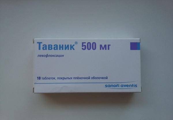 Таблетки таваник 500 от чего помогает. Таваник антибиотик инструкция по применению