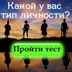 Тревога как сорняк. как справиться с тревожным расстройством. как снять приступ тревоги
