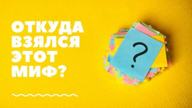 Пить или не пить: почему не всегда стоит следовать правилу 8 стаканов воды в день