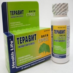 Витрум остеомаг