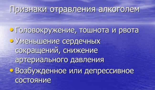 Тетурам отзывы