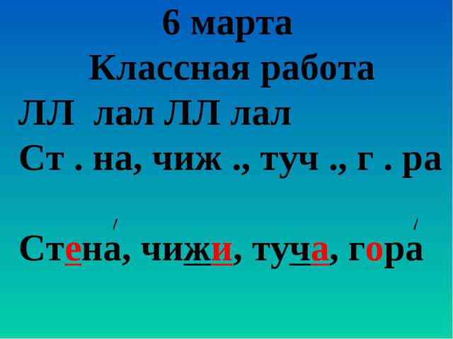 Бактерии: как показать тех, кого не видно