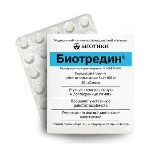 Биотредин. инструкция по применению