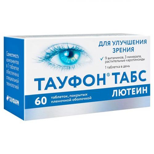 Глазные капли тауфон: инструкция по применению