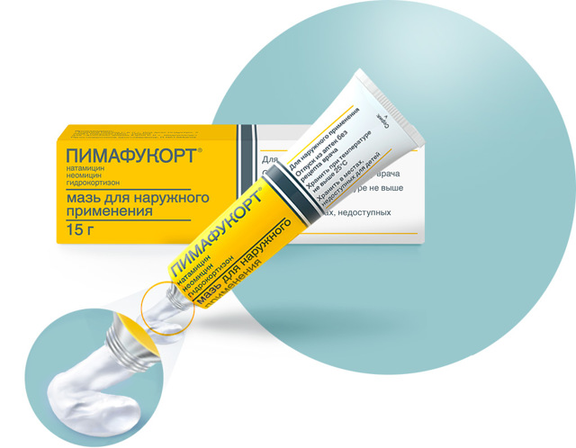 Гидрокортизон в ампулах – инструкция по применению