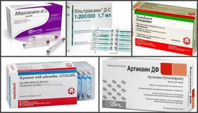 Инструкция по применению артикаина в стоматологии - противопоказания