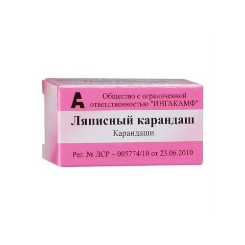 Что такое ляпис - инструкция по применению, состав и форма выпуска, показания, побочные эффекты и аналоги