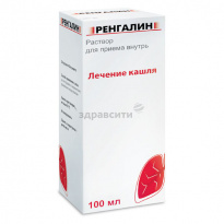 Левопронт