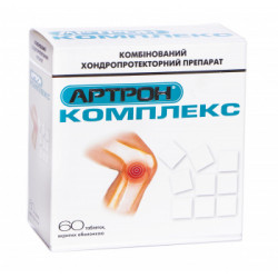 Эффективен ли артрофлекс при заболеваниях суставов?