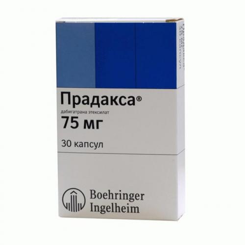 Тромбовазим - фибронолитик ферментного типа