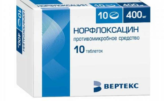 Аминофиллин