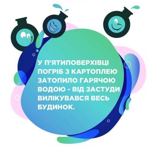 Щекочет в горле и вызывает кашель: сухой, приступами