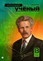 Предменструальный синдром: симптомы пмс у женщин, причины и лечение. что такое предменструальный дисфорический синдром