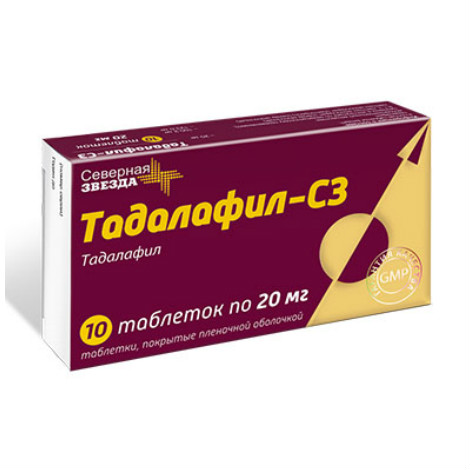 Применение «тадалафила-сз» для улучшения эрекции