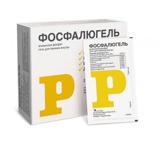 Фосфалюгель от чего помогает это средство