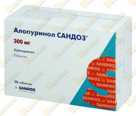 От чего помогает «аллопуринол». инструкция, цена и отзывы