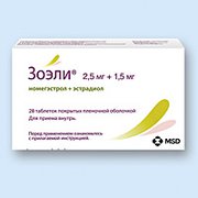 Утрожестан при беременности: отзывы, дозировка, применение