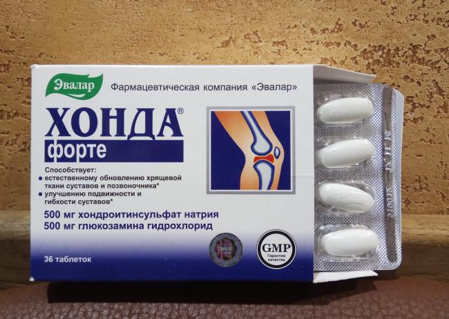 Лекарство хонда отзывы