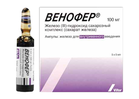 Венофер