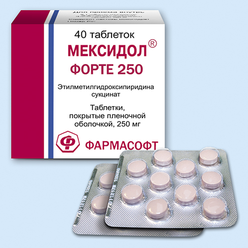 “мексидол — от чего помогает и как принимать, инструкция”