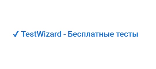 Вялотекущая шизофрения: разновидности заболевания и способы терапии