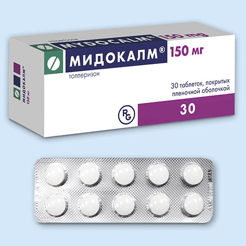 Что выбрать: мидокалм или калмирекс?
