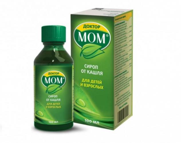 Микстура от кашля для детей сухая
