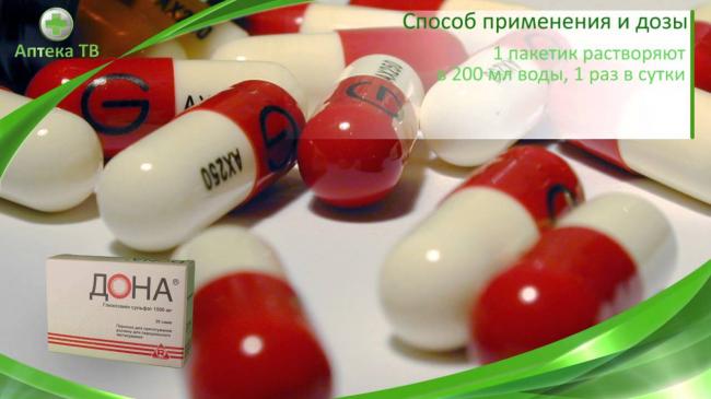 Что выбрать: порошок или таблетки дона?