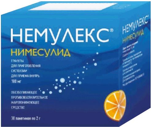 Почему при бронхите назначают нимесулид?