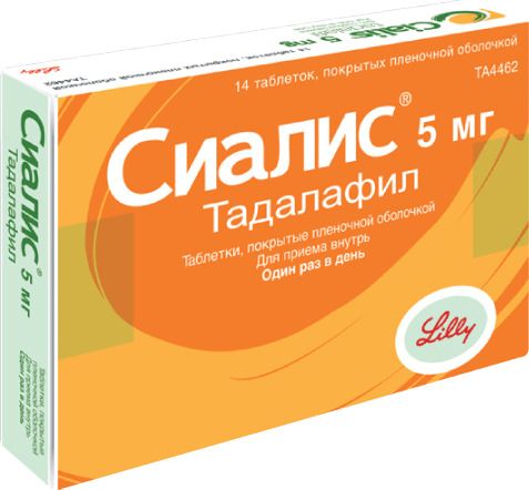 Тадалафил – инструкция, цена, аналоги и отзывы о применении
