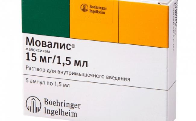 Мовалис гель инструкция по применению. препарат «мовалис». инструкция по применению. таблетки, свечи, инъекции. противопоказания к применению
