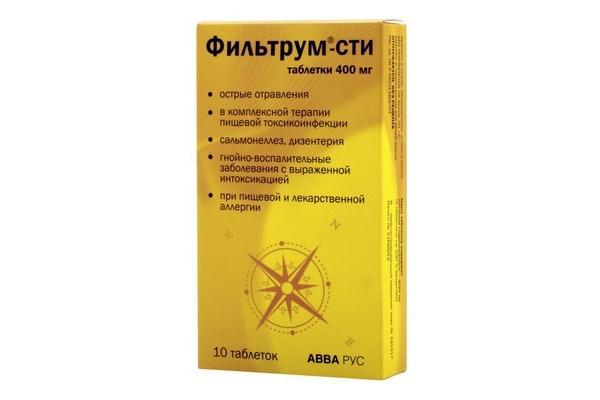 Сорбенты - характеристики, применение, препараты, цены
