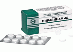 Этамбутол