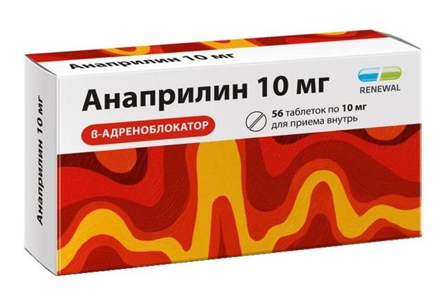 Обзидан инструкция по применению цена отзывы аналоги цена