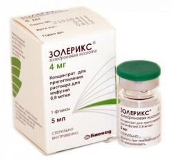 Как применять золедроновую кислоту