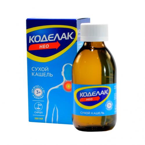 Коделак бронхо с чабрецом