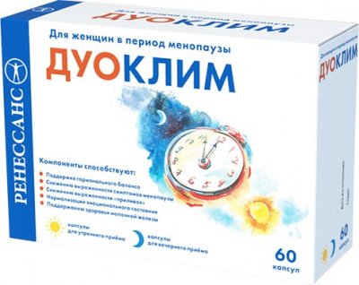 Климаксан при климаксе: инструкция по применению, отзывы женщин и врачей