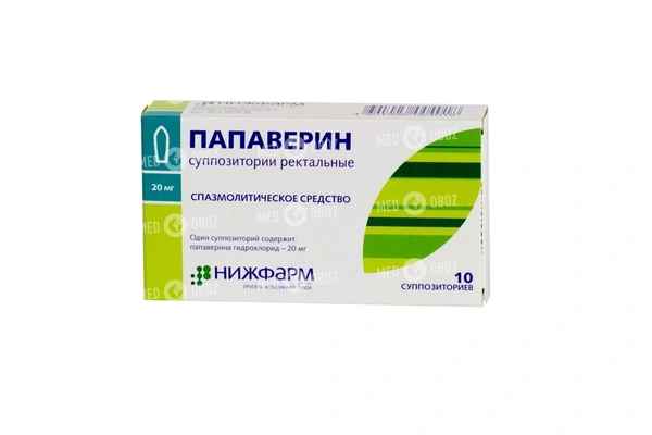 Папавериновые свечи при беременности: друг или нет?