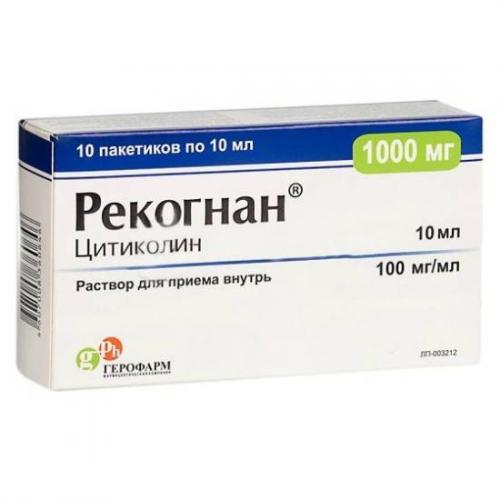 Цитиколин