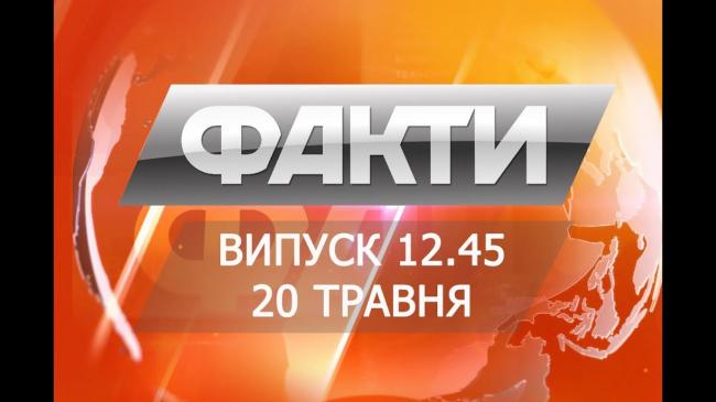 Всемирный день врача-травматолога (день травматолога)