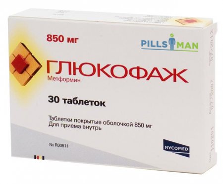 «ренорм»: инструкция по применению, цена в аптеках, отзывы врачей, аналоги