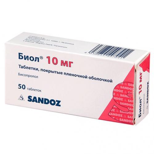 Таблетки бисопролол: инструкция, цена, отзывы и аналоги