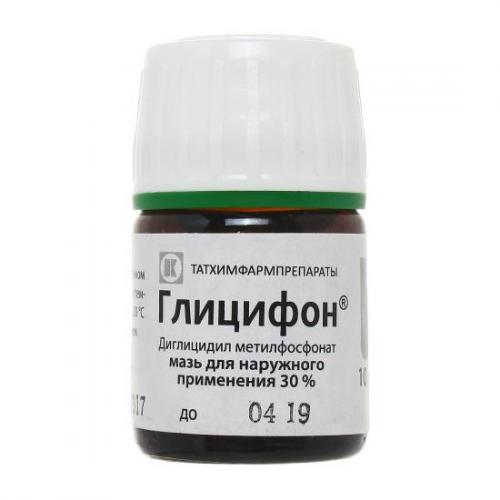 Меновазин мазь. инструкция по применению, цена, аналоги, отзывы