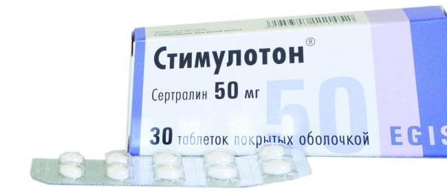 Стимулотон