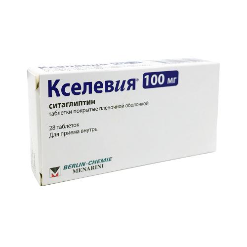 Препарат кселевия: инструкция по применению