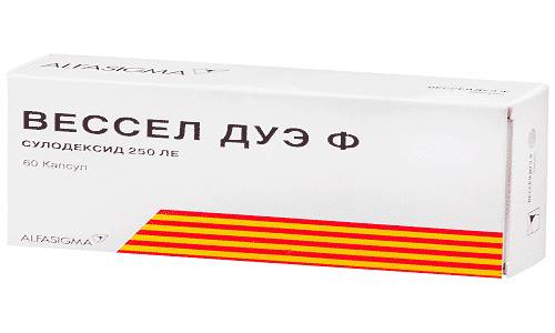 Ангиофлюкс: инструкция к препарату, отзывы, описание, аналоги