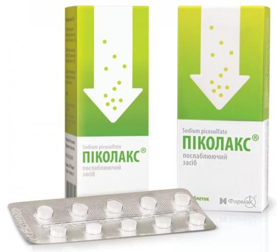 Пиколакс