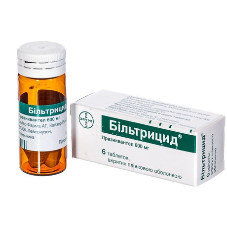 Инструкция по применению бильтрицида,аналоги,отзывы после применения